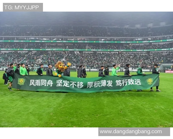 北京记者透露国安无托管计划企业接盘意向缺乏