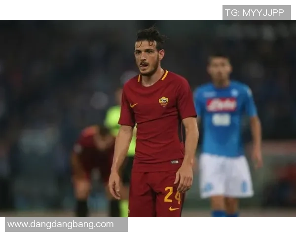 弗洛伦齐回忆：儿时梦想成真在罗马度过职业生涯的岁月